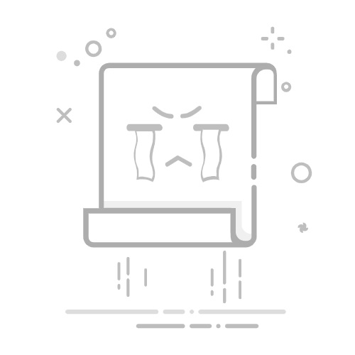 揭秘烧屏：成因、预防与修复实证解析